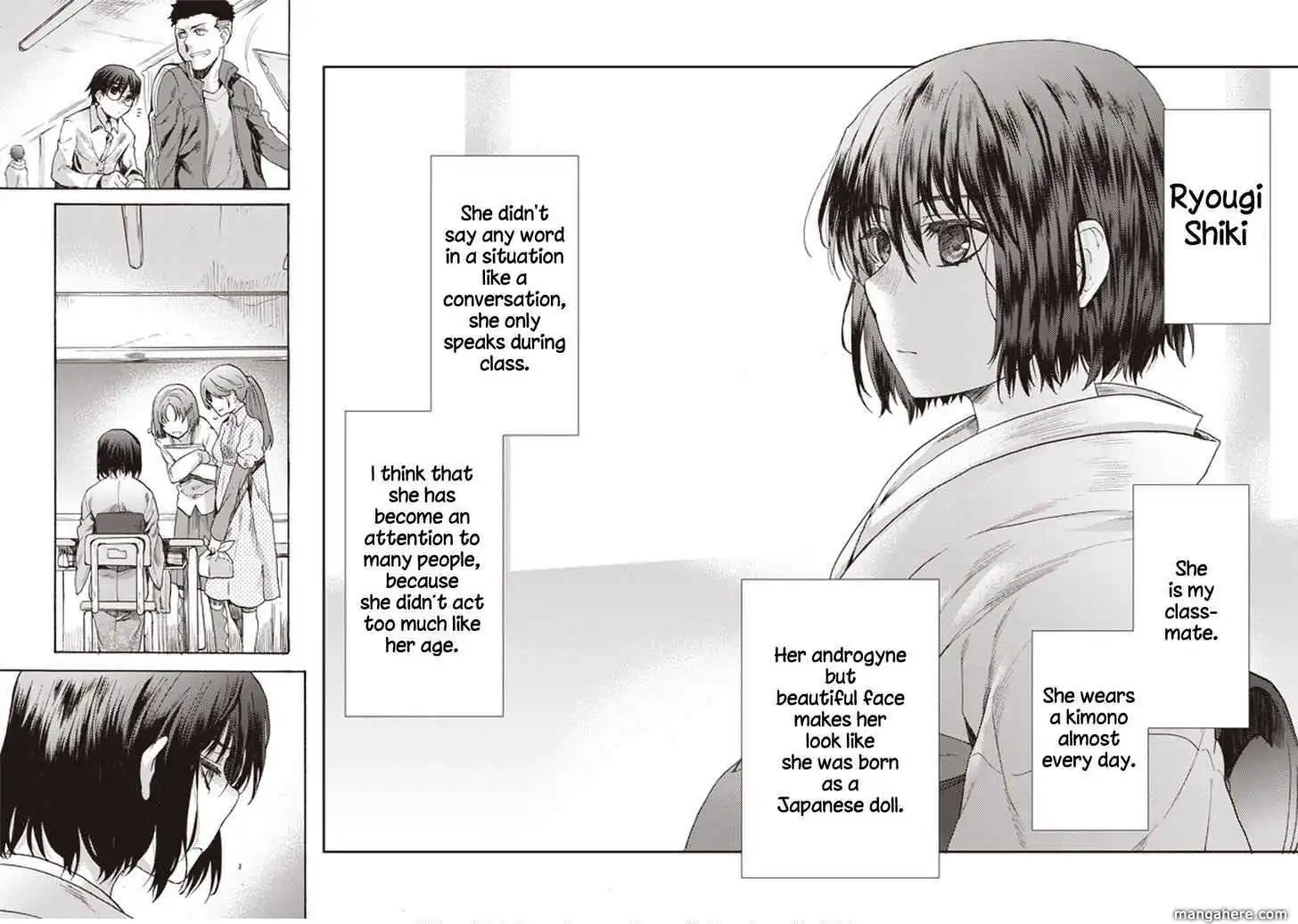 Kara no Kyoukai: The Garden of Sinners Chapter 4.1 7